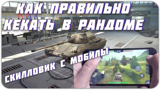 Escape from Tarkov: системные требования и о чем вообще игра?, ICHIP.RU