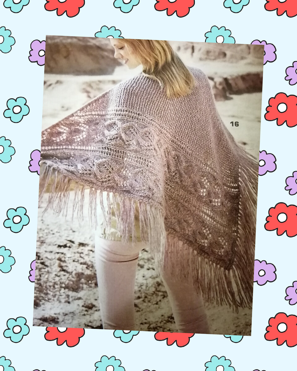 Ассиметричная шаль спицами