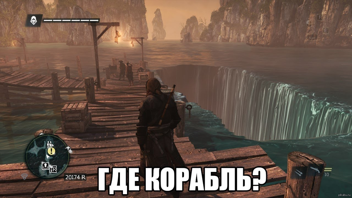 Картинки из игры мемы