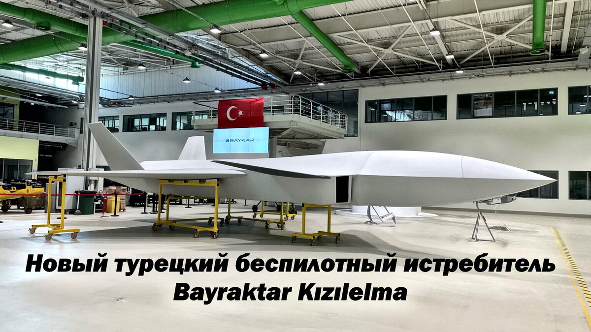    Bayraktar Kzlelma       56-   