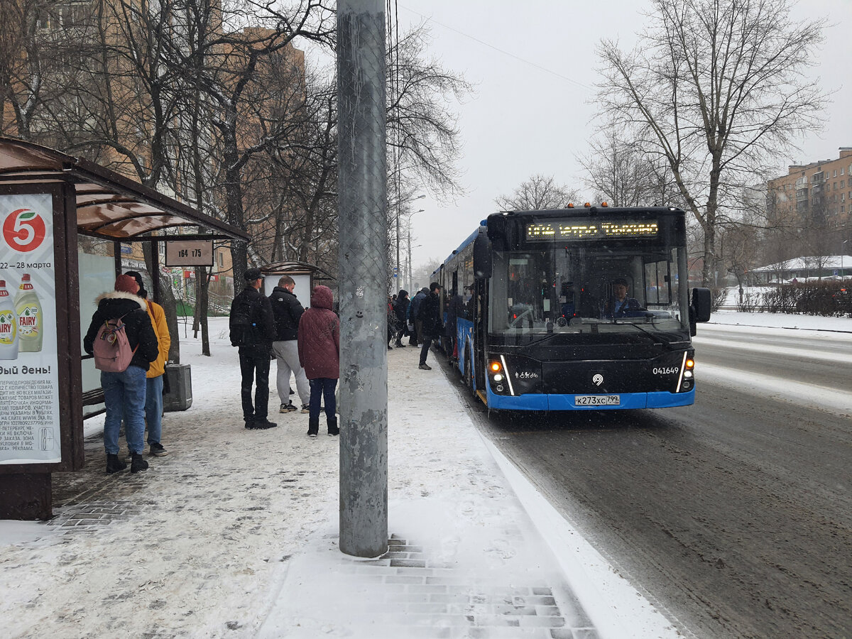 Остановка "Метро «Новогиреево»"