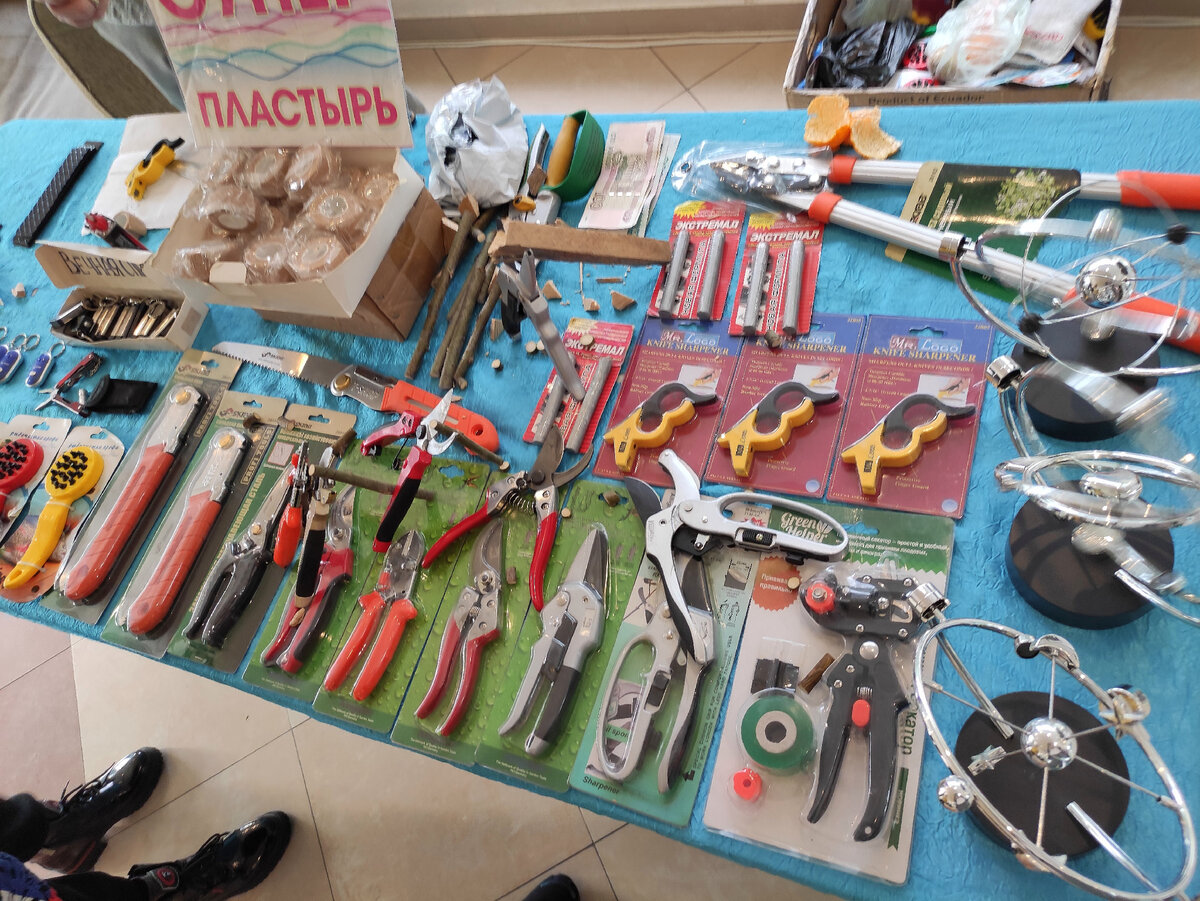 Торговля в санатории