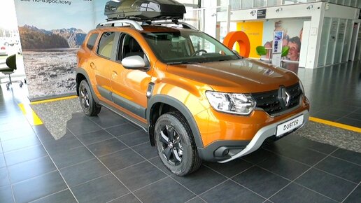 Заглянем в Renault Duster в комплектации 