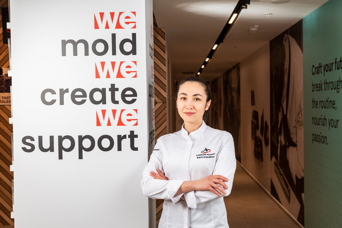 Шеф Академии Шоколада России Дарья Груздева