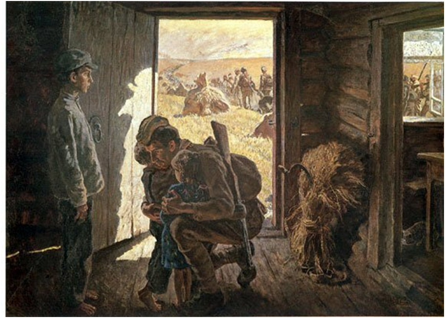 Проводы на войну картина