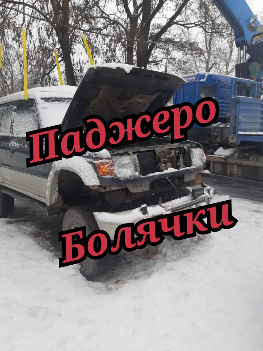 Всем привет из Новосибирска 