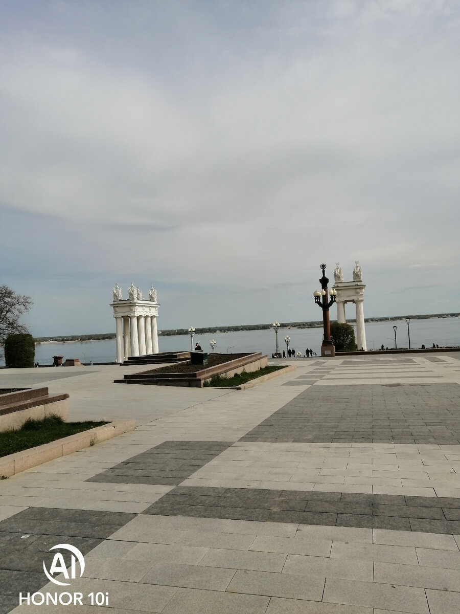 Набережная