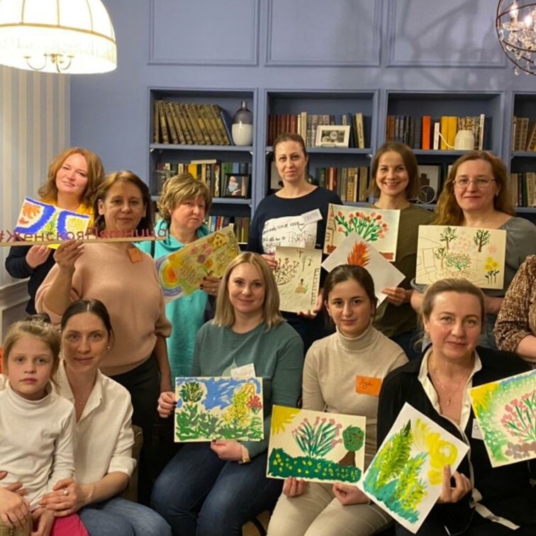 Дамский клуб ЖЕНСКАЯ ПЯТНИЦА 