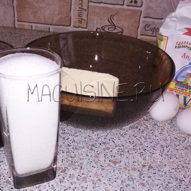 Тертый пирог с вареньем