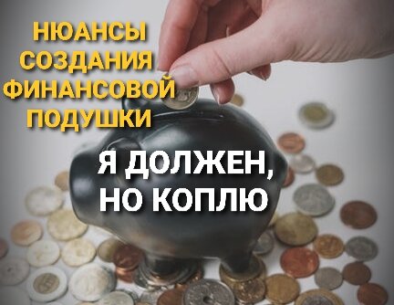 Источник фото pexels.com 