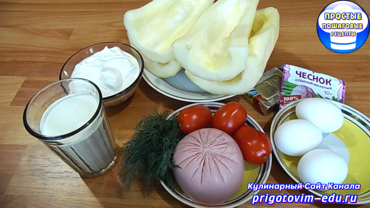 рецепт кабачки с помидорами и яйцом в духовке | Дзен