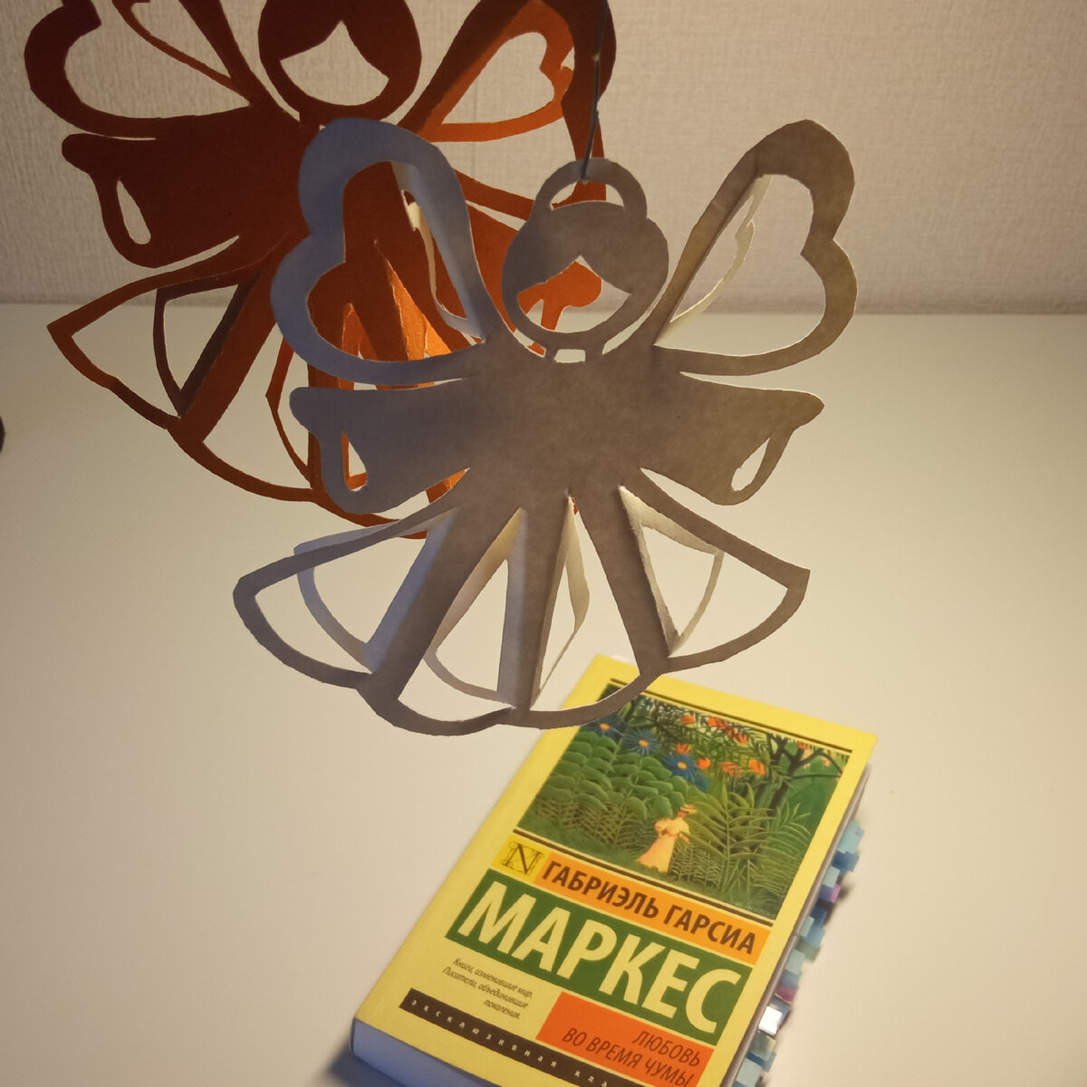 Габриэль Гарсиа Маркес. Любовь вовремя чумы (фото автора)