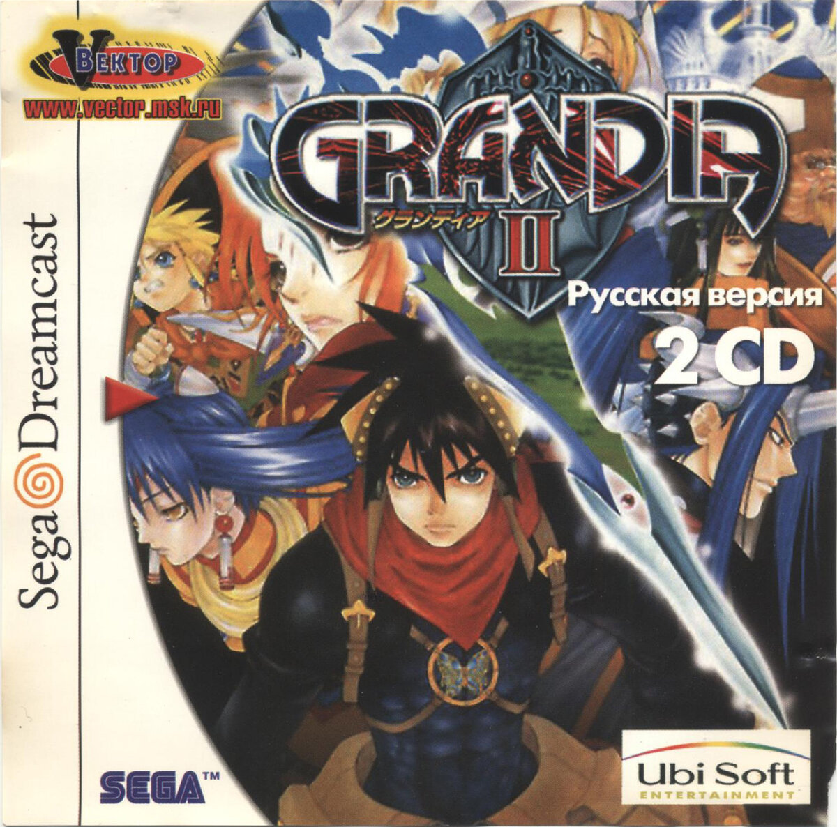 А кому-то доставались диски с такими обложками.