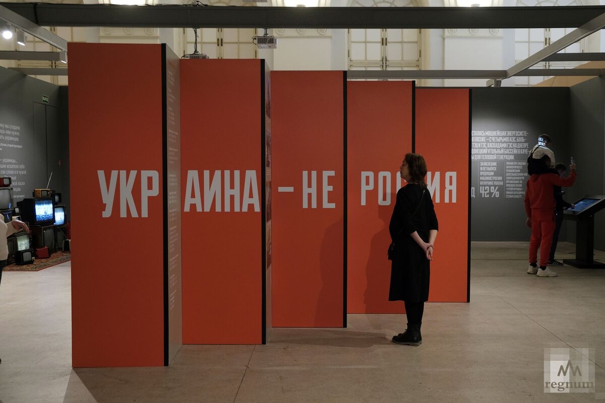    После распада СССР Василий Иванов © ИА REGNUM