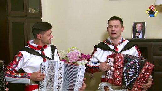 Дуэт веселуха калины куст