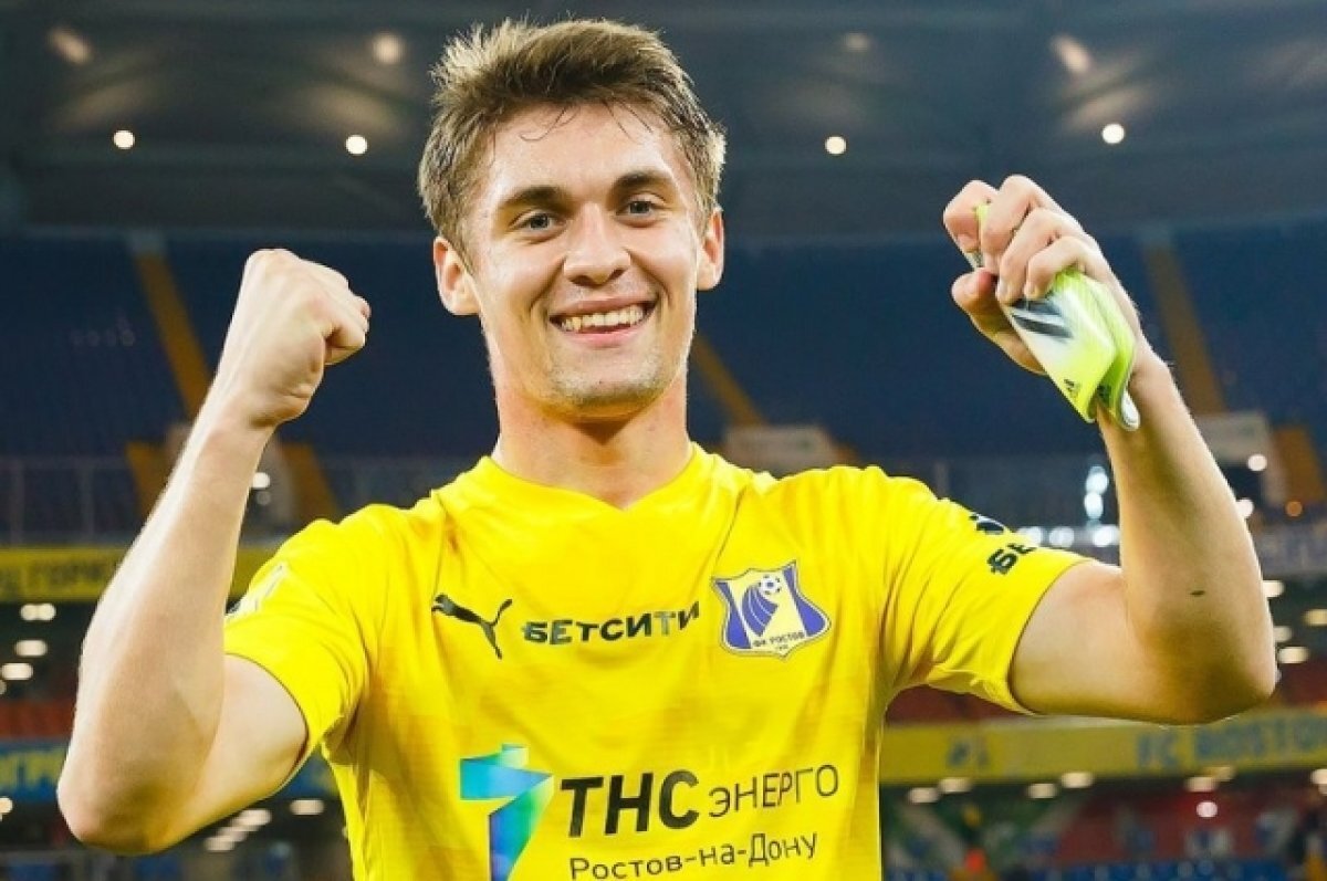    Автор голевого гола Кирилл Щетинин.