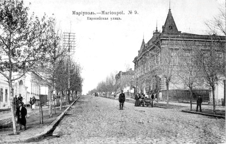 Мариуполь на дореволюционной открытке