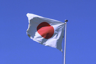    Флаг Японии ©pixabay.com