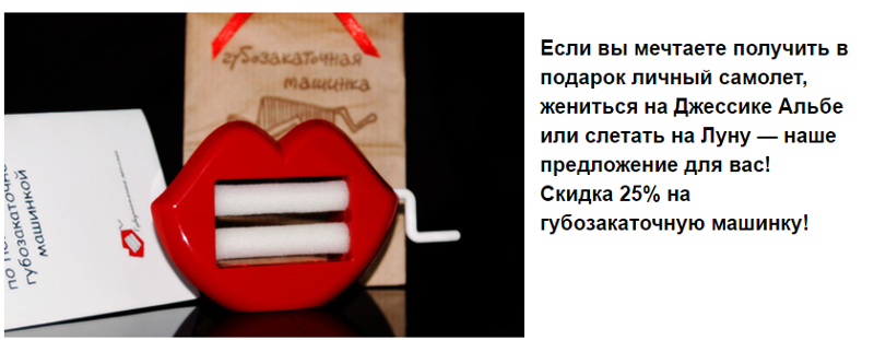 Фото из открытого источника