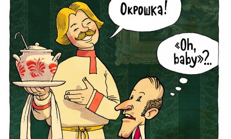 Так, к слову. https://tomatoz.ru/uploads/posts/2013-10/1381067014_preview-650x390-1380179955_resize.jpg