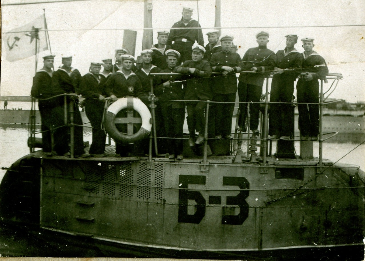 Первая л третья б. Подводная лодка Большевик. Подводная лодка Ерш 1917. Подводная лодка б-3. Подводная лодка Рысь.