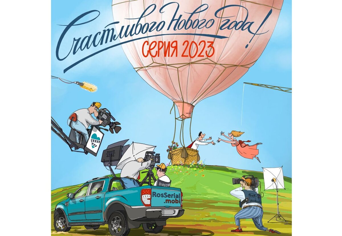 Источник: rosserial.mobi