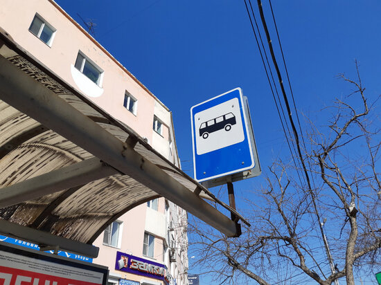     В Комсомольске-на-Амуре изменилось расписание автобусов в новогодние праздники ФОТО: мэрия Комсомольска-на-Амуре