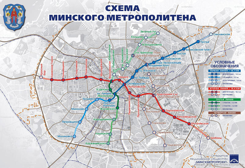 Метро минск схема линий на карте