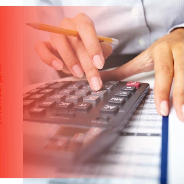 Читайте в новостях: 
ВЭД-расчеты
Срок для перехода на спецрежим
Уведомление по ЕНП
Уведомление для имущественных налогов
Правила импорта и экспорта семян
Путевки на лечение на Госуслугах
Госпошлина за услуги ЗАГС онлайн
Единое пособие через Госулсуги
Электронная закладная