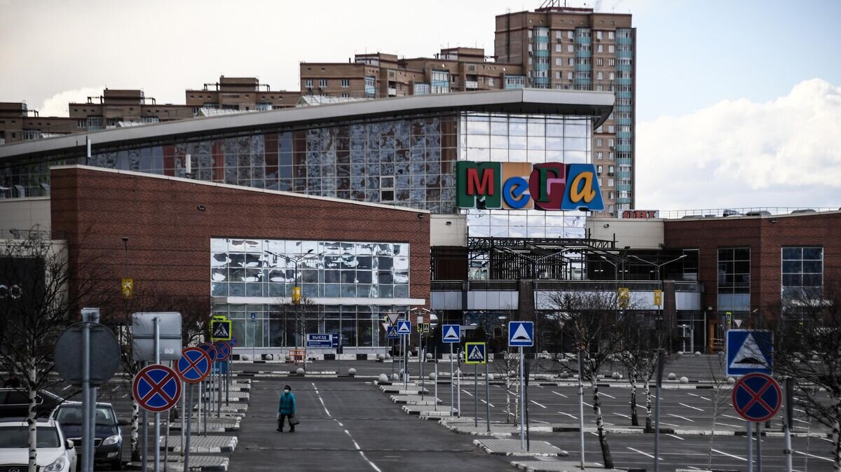    Торговый центр "Мега" в Химках© РИА Новости / Алексей Филиппов