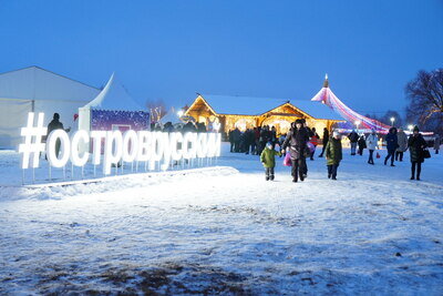    Рождественская сказка Федерации бокса России © Сергей Хакимов, «Подмосковье Сегодня»