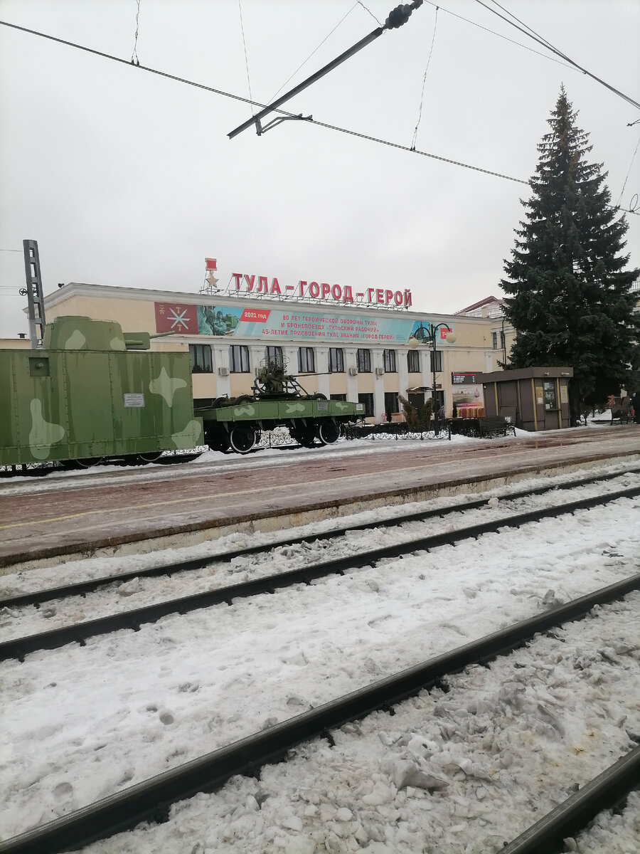 привокзальная площадь голицыно