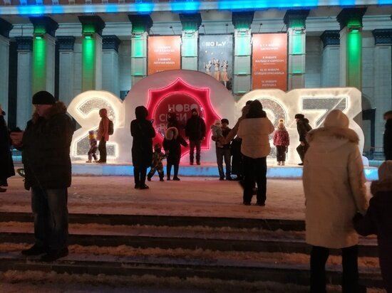     Фото "МК в Новосибирске"