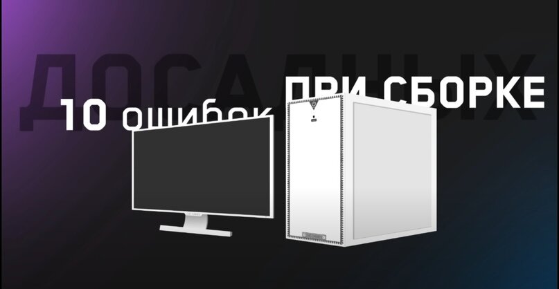 Создать карусельДобавьте описание