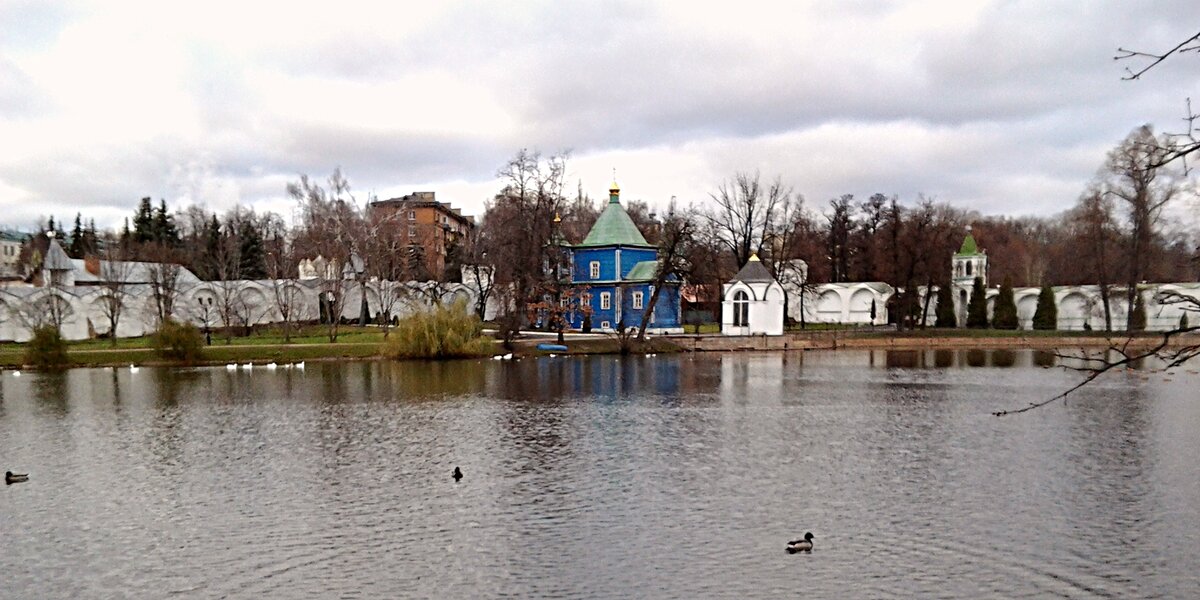 Монастырский пруд