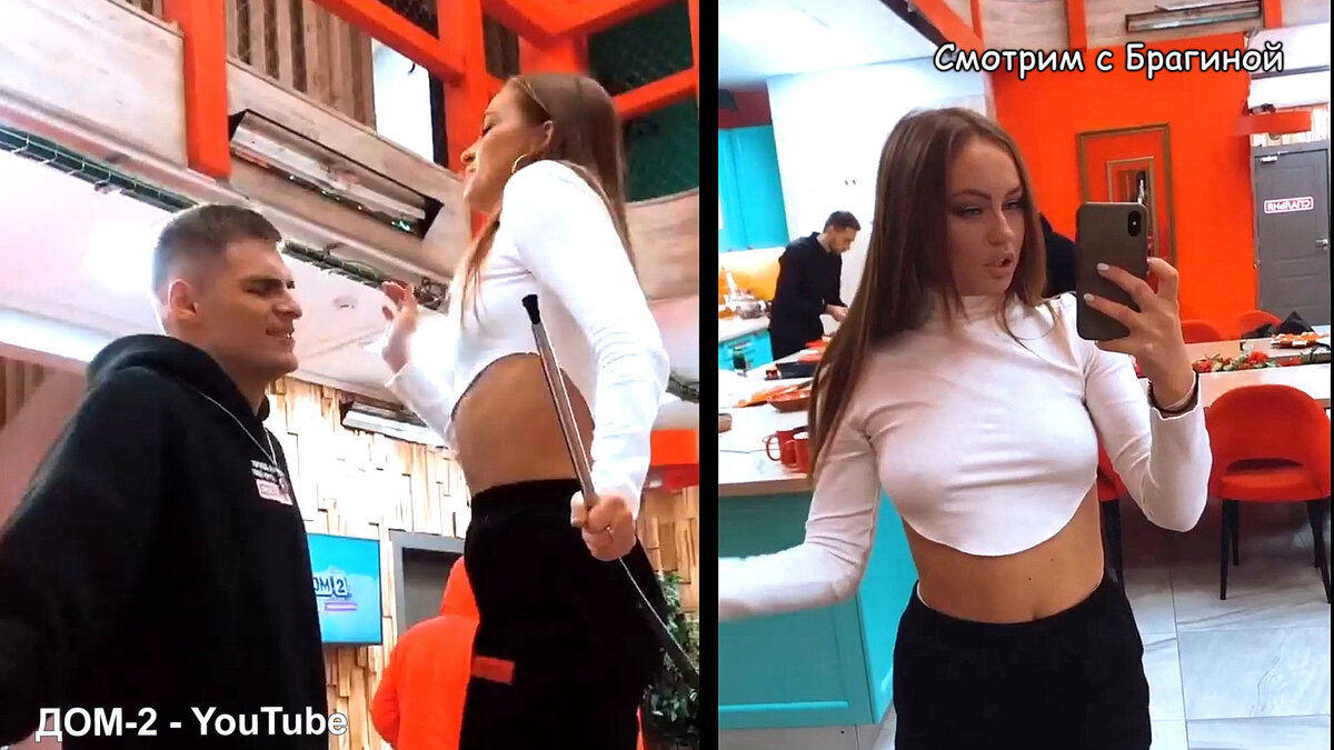 Элина Рахимова и Саша Федотов отмечают Новый Год, инстаграм