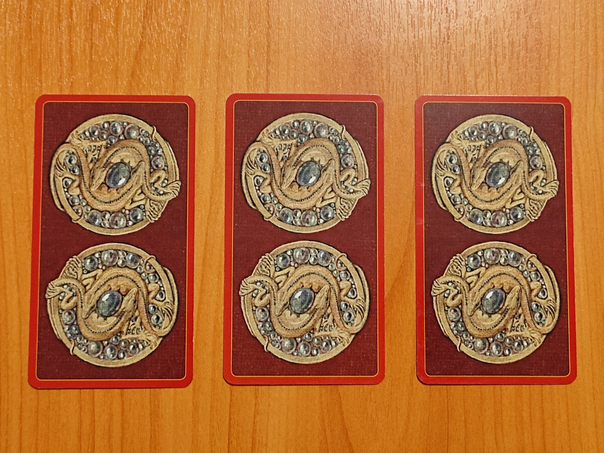 Таро Магия Наслаждений 