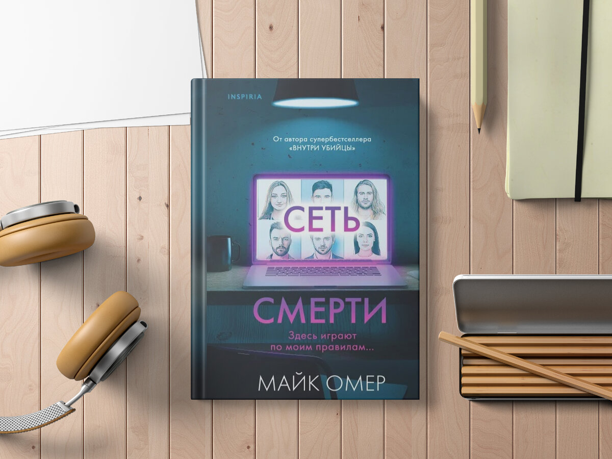 Десять книг для чтения в январе | Непыльная полка | Дзен