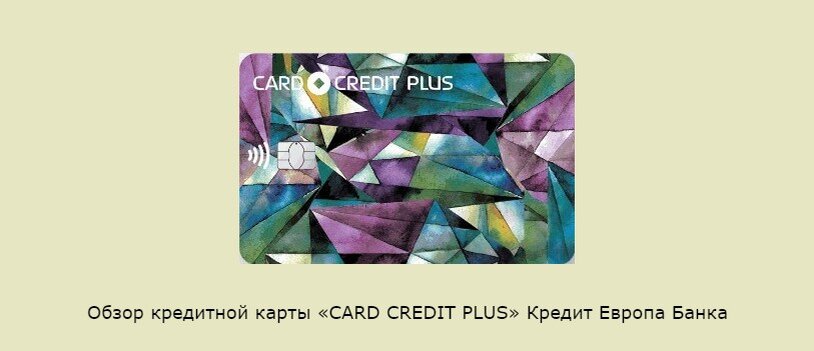 Фото: infozet.ru