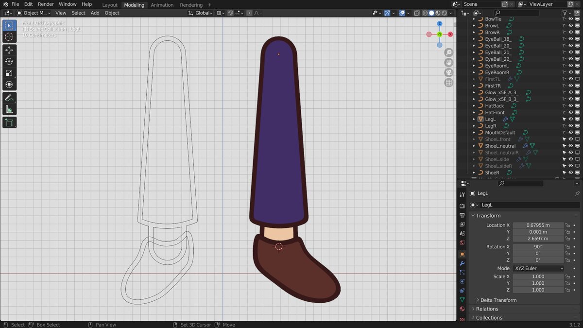 Ноги персонажа в положении по умолчанию