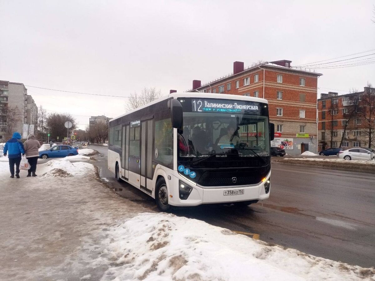 CityMax 9 на маршруте в Павлово-на-Оке