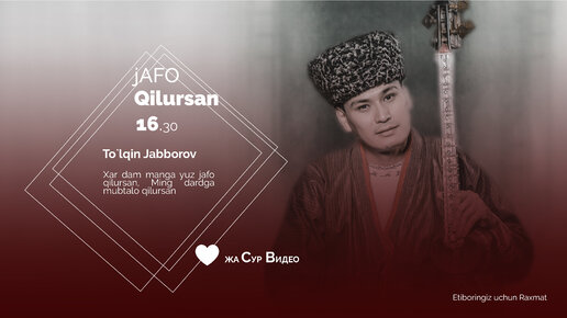 To`lqin Jabborov - Jafo Qilursan