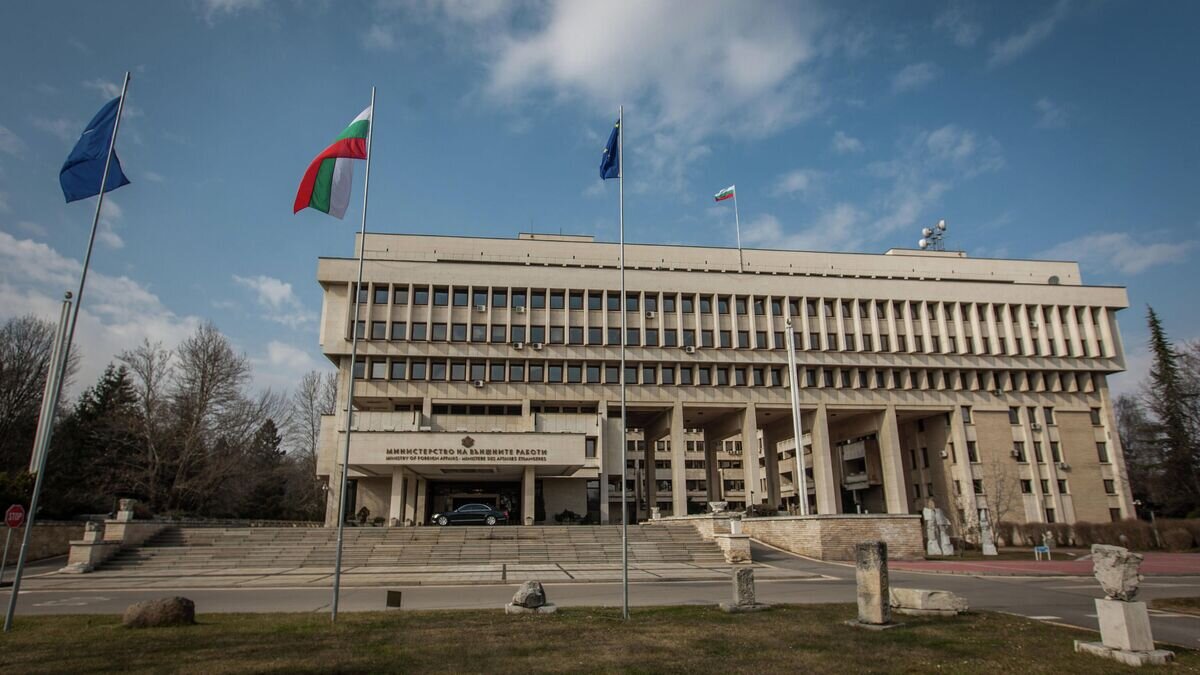    Здание Министерства иностранных дел Болгарии в Софии© Фото : Ministry of Foreign Affairs of the Republic of Bulgaria / Dimitar Kyosemarliev