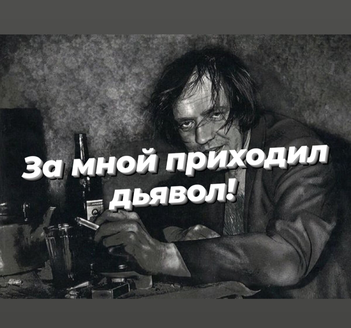 Фото из открытых источников интернет. 