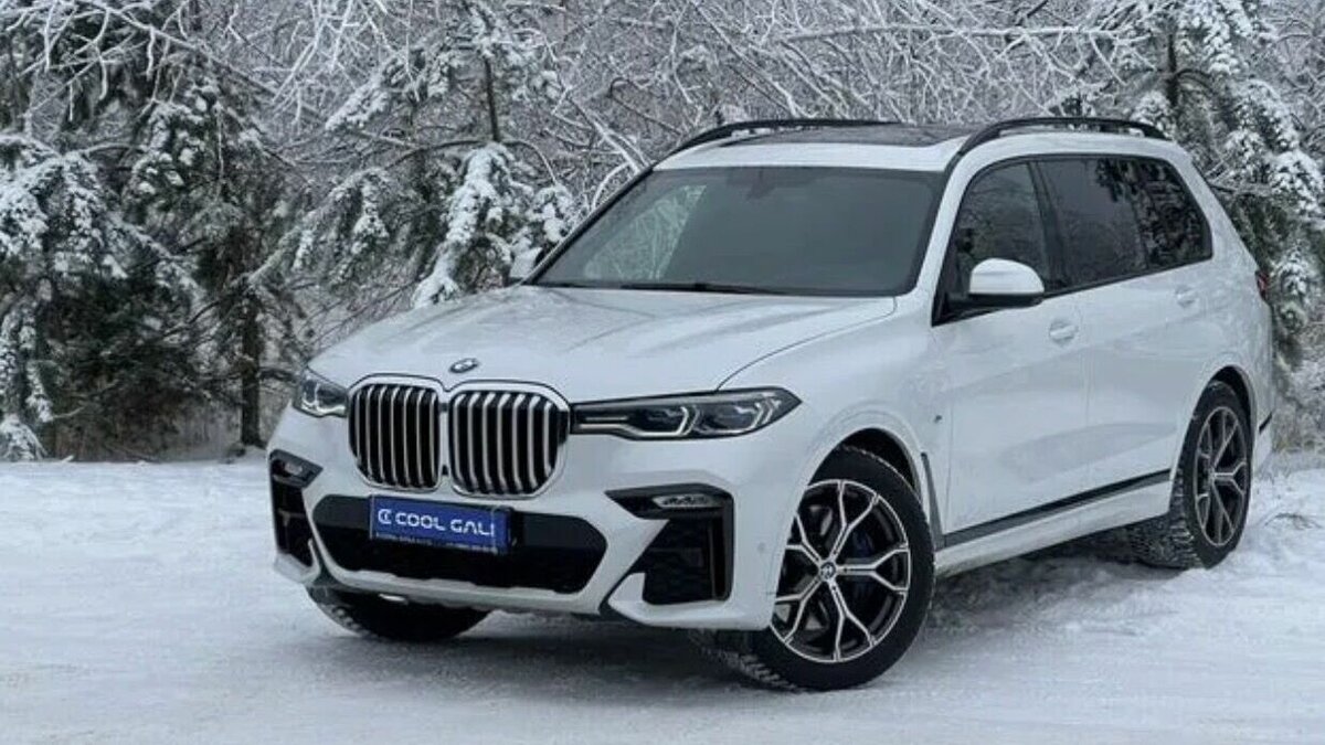     Хоккеист казанского «Ак Барса» Данис Зарипов продает свой BMW X7 за 7,7 млн рублей. По данным Telegram-канала Mash Iptash, причиной такого шага стали большие габариты транспортного средства.
