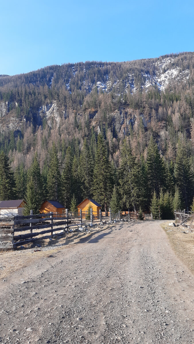 Вид на горы с базы "Алтын Тандыр"