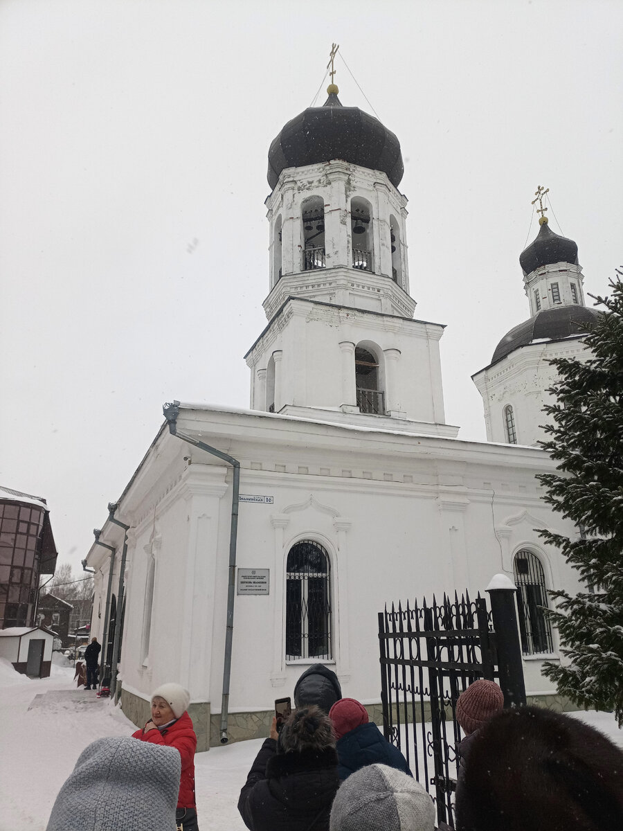 Знаменская Церковь