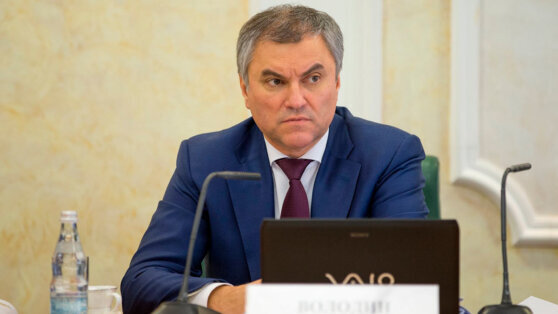    Володин: поставляя Киеву тяжелое вооружение, США напрямую участвуют в конфликте на Украине Артем Путинцев