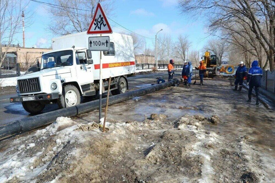     Фото: Официально Оренбург