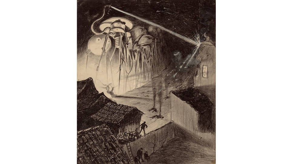 Фото: Henrique Alvim Correa📷Энрике Алвим Корреа. Иллюстрация к бельгийскому изданию «Войны миров», 1906